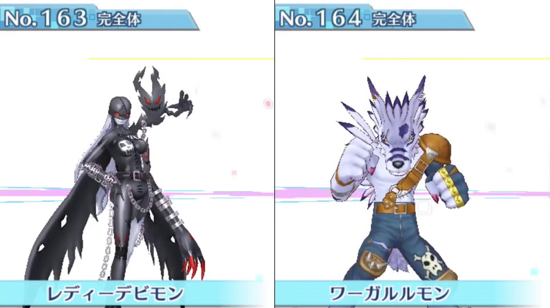 Illustration for article titled All 240 Digimon in Digimon Story: Cyber Sleuth